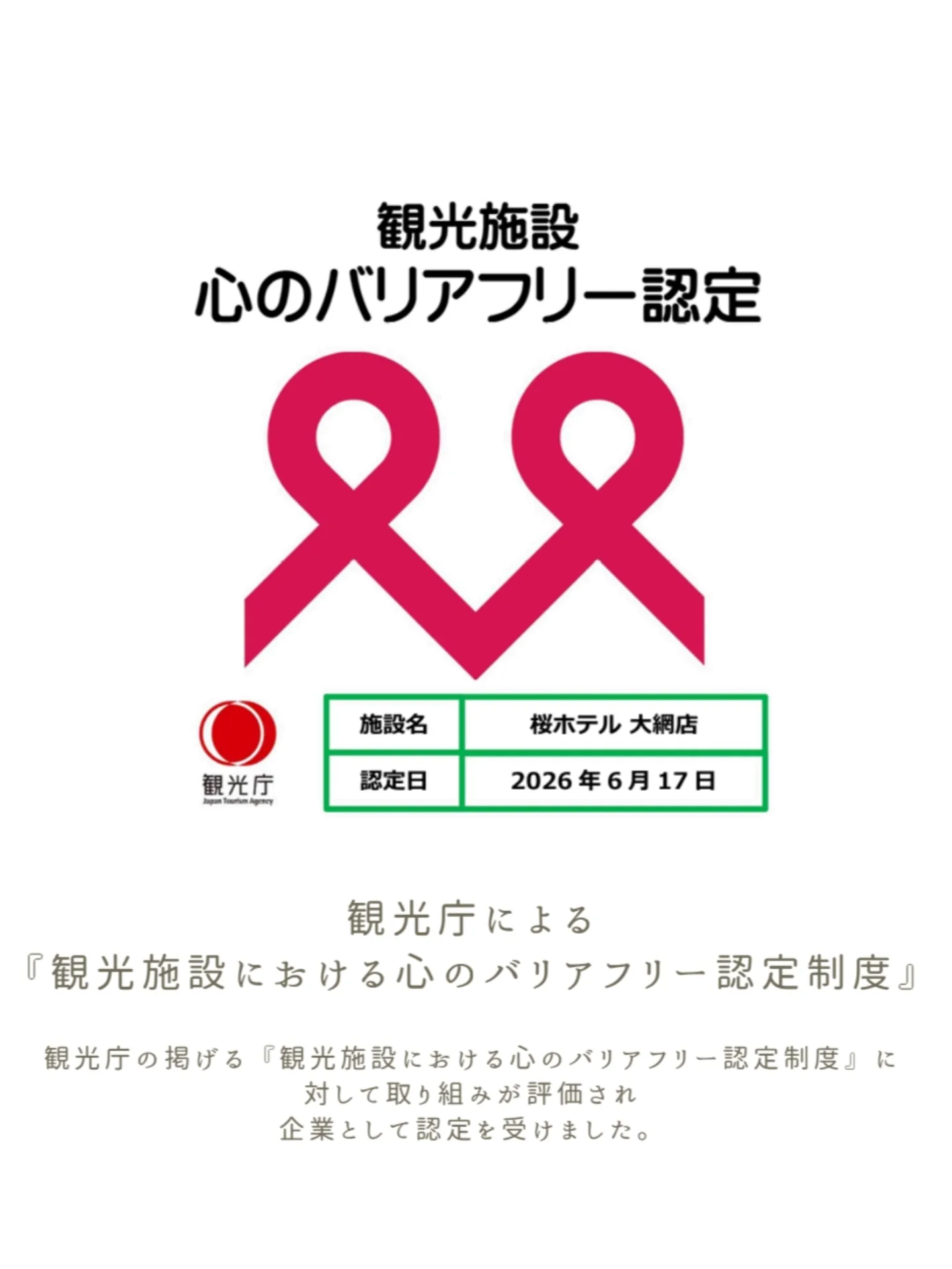 投稿02